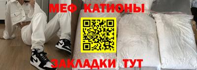 гидропоника Аргун
