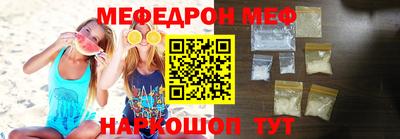 гидропоника Аргун