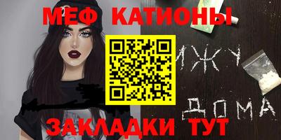 круглые Чебоксары