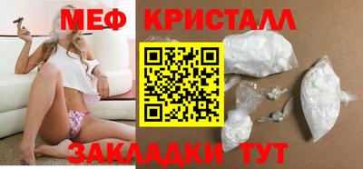 бошки Апрелевка