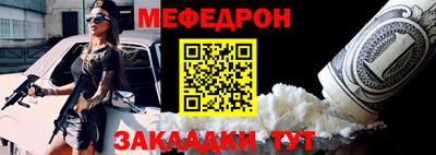 бошки Апрелевка