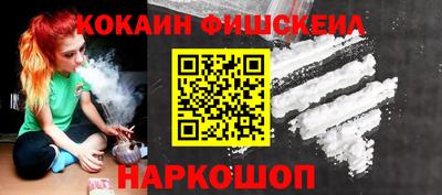 гидропоника Аргун