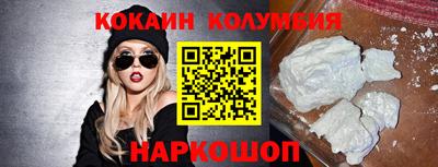 эйфоретик Чебаркуль
