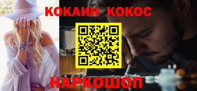 mdpv Чапаевск