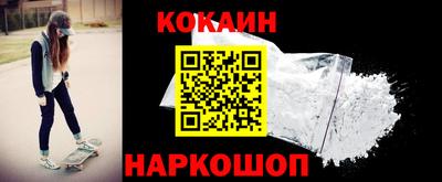 бошки Апрелевка