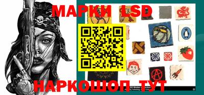 бошки Апрелевка