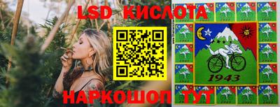 а пвп мука Гусь-Хрустальный