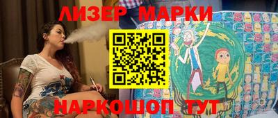 гидропоника Аргун