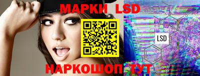 эйфоретик Чебаркуль