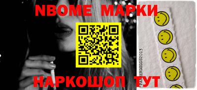 круглые Чебоксары