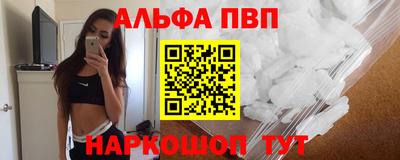 гидропоника Аргун