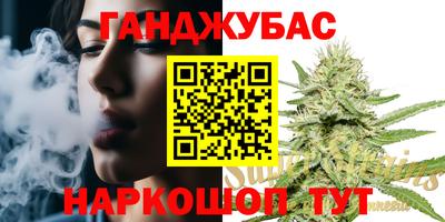 бошки Апрелевка