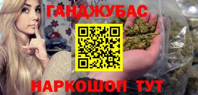 экстази Апшеронск