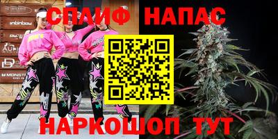 экстази Апшеронск