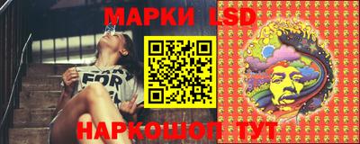 гидропоника Аргун