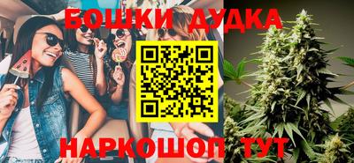 mdpv Чапаевск