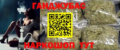 гидропоника Аргун