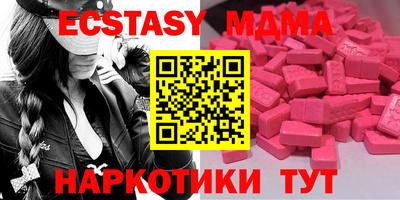 крисы Гусев
