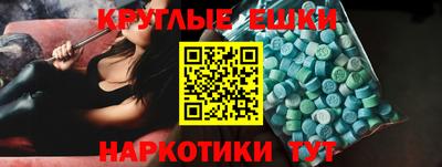 гидропоника Аргун