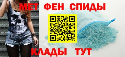 гидропоника Аргун