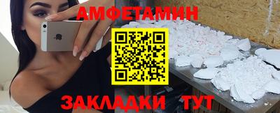 круглые Чебоксары