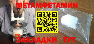 бошки Апрелевка