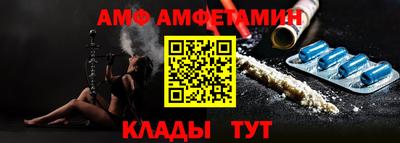 бошки Апрелевка