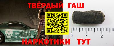 бошки Апрелевка