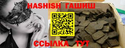 бошки Апрелевка
