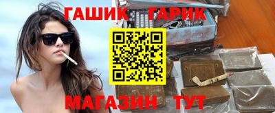 бошки Апрелевка