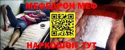 гидропоника Аргун
