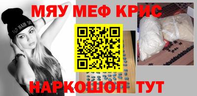 гидропоника Аргун